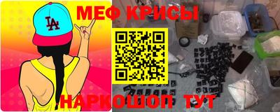 MDMA Premium VHQ Можайск