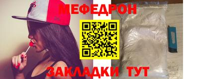 MDMA Premium VHQ Можайск