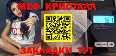 MDMA Premium VHQ Можайск