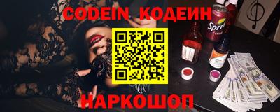 MDMA Premium VHQ Можайск