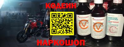 MDMA Premium VHQ Можайск