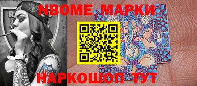 apvp Канаш
