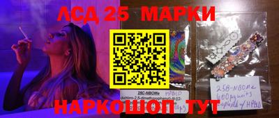 MDMA Premium VHQ Можайск