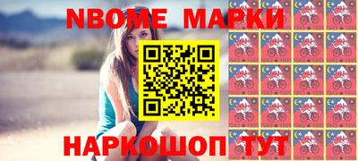 MDMA Premium VHQ Можайск