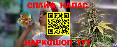 кокаин колумбия Можга