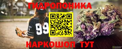 кокаин колумбия Можга