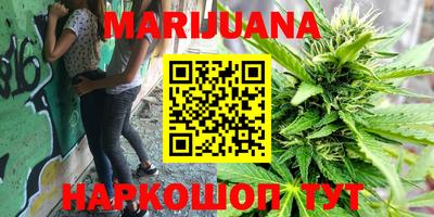 MESCALINE Моздок
