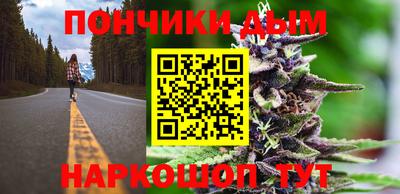 MESCALINE Моздок