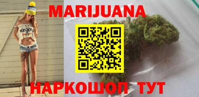 MDMA Premium VHQ Можайск
