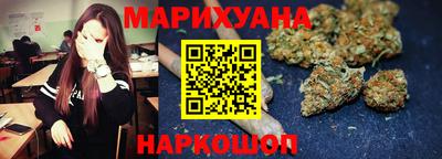 MESCALINE Моздок