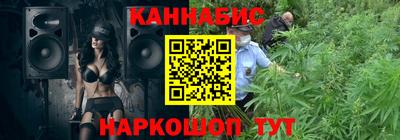кокаин колумбия Можга
