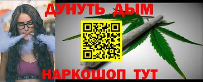 кокаин колумбия Можга