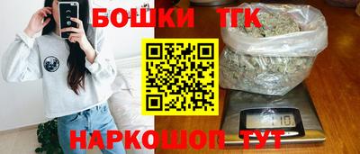 MDMA Premium VHQ Можайск