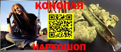 кокаин колумбия Можга
