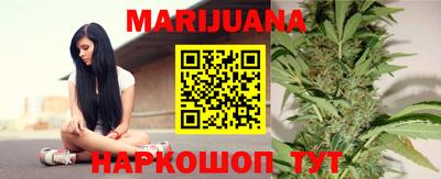 кокаин колумбия Можга