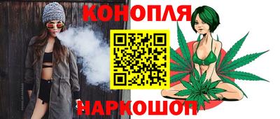 кокаин колумбия Можга