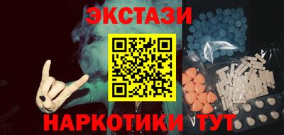 кокаин колумбия Можга