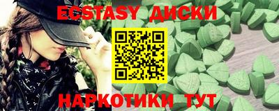 кокаин колумбия Можга