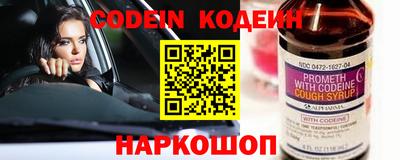 кокаин колумбия Можга