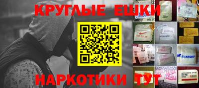 кокаин колумбия Можга