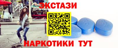 MDMA Premium VHQ Можайск