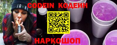 MDMA Premium VHQ Можайск