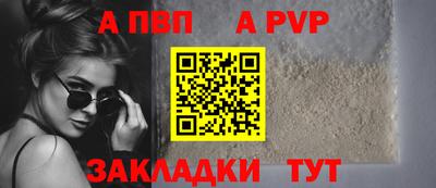 MESCALINE Моздок