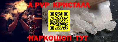 MDMA Premium VHQ Можайск