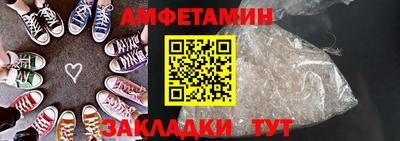 кокаин колумбия Можга