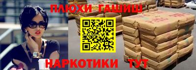 кокаин колумбия Можга