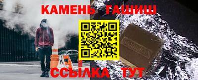 MESCALINE Моздок