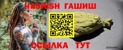 кокаин колумбия Можга