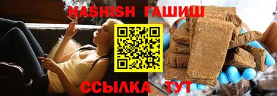 MESCALINE Моздок