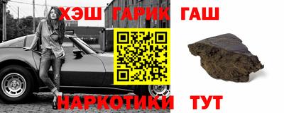 MESCALINE Моздок
