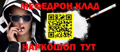 MDMA Premium VHQ Можайск