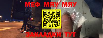 кокаин колумбия Можга