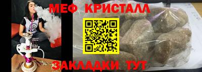кокаин колумбия Можга